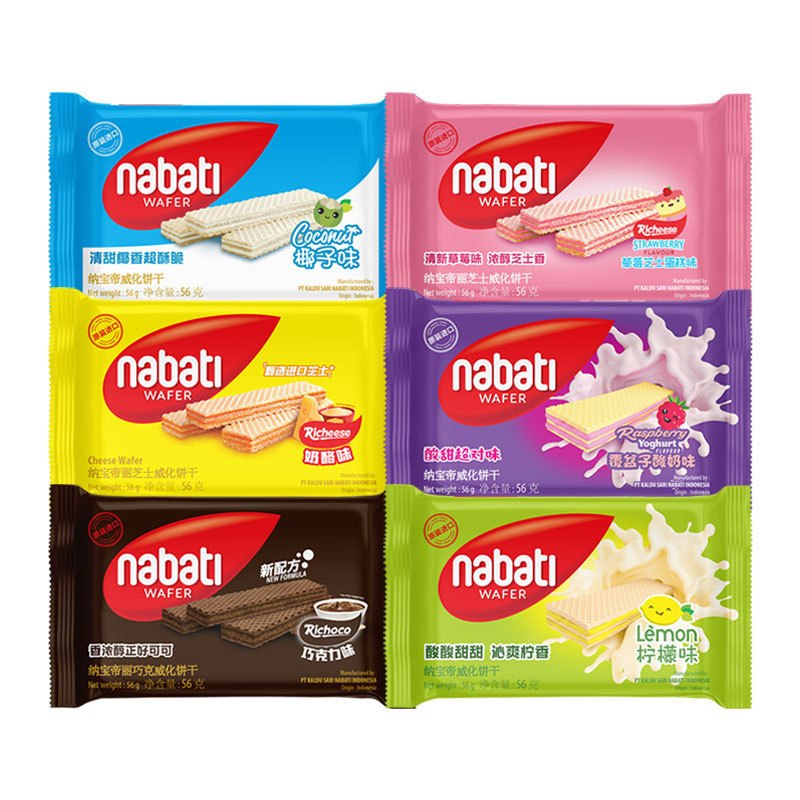 Indonesia Imports Nabodti Richeese Cheese wafer Biscuits 56g Cheese Strawberry Flavor Leisure Zero Food