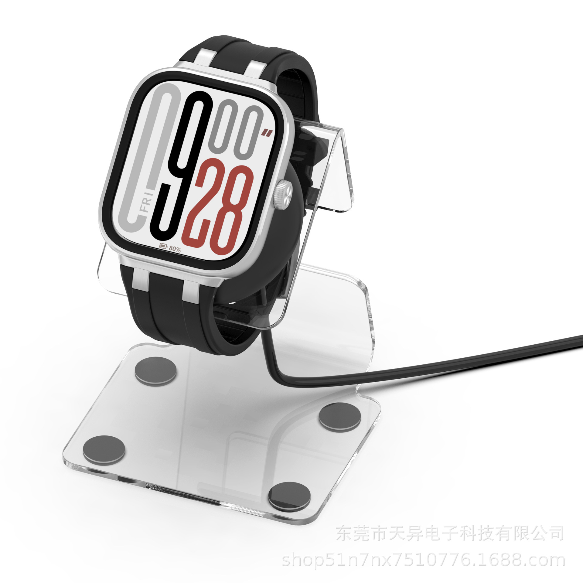 Tianyi Is Suitable for Redmi 6 Watch Charging Stand Acrylic Redmi Watch456 Desktop Charging Stand