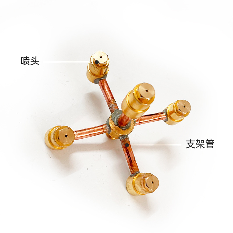 Commercial Fire Stove Core Rotating 3456 Fork Liquefied Gas Nozzle High Pressure Gas Stove Accessories Cyclone Nozzle