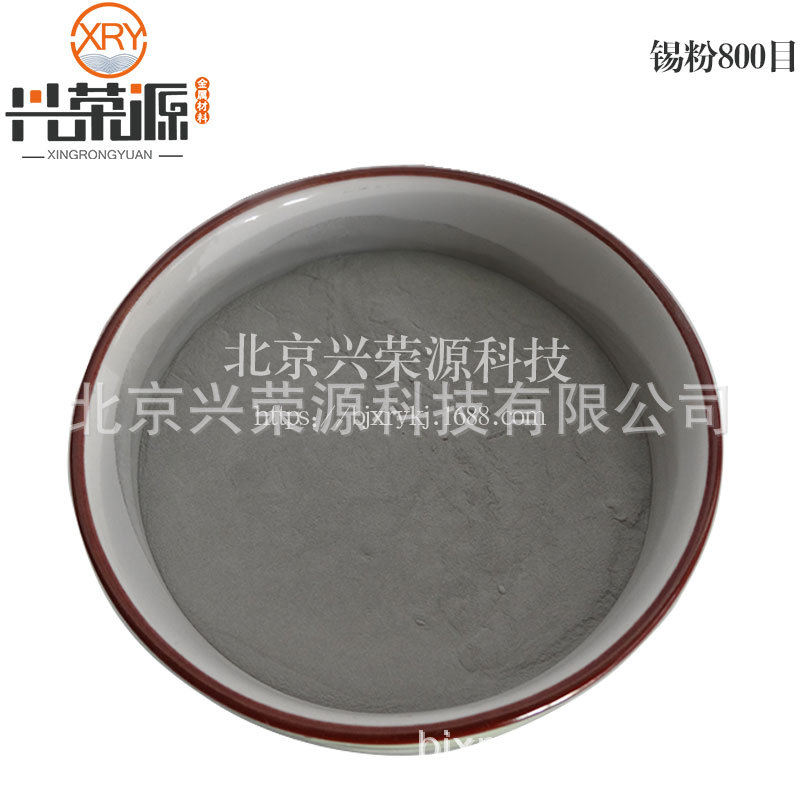 Порошок олова 99.9% 3μm ультратонкий паяльный порошок Sn