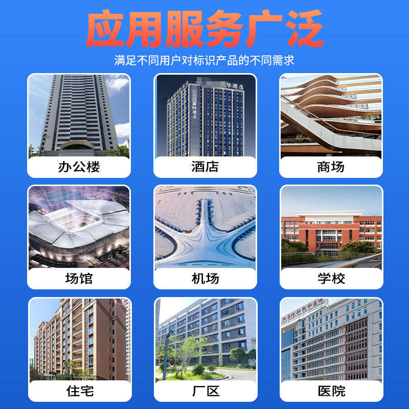 Manufacturer Specializes in Exterior Wall Insulation Repair, Labor and Material Package, Exterior Wall Renovation, Roof Waterproofing and Insulation, Real Stone Paint Construction