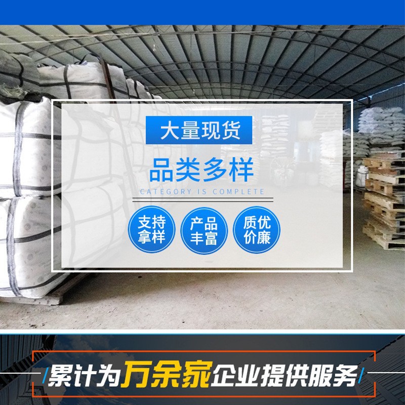 Hubei Xingfa Dimethyl Sulfoxide Purity 99.9% Dmso Medical Grade Dimethyl Sulfoxide Universal Diluent