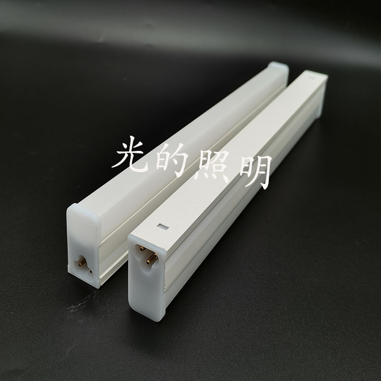 Ledt5 Integrated Lamp 1.2m High-Brightness Hidden Light Strip All-Plastic Fluorescent Lamp Seamless String Full Set of Bracket Lamp