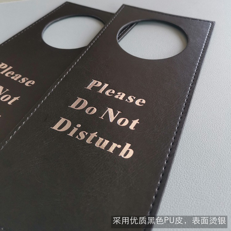 Cross-Border Exclusive Supply of Hotel Leather Do-Not-Disturb Signs, Hotel Door Reminder Signs, Pu Leather Please-Clean-Now Door Hangers