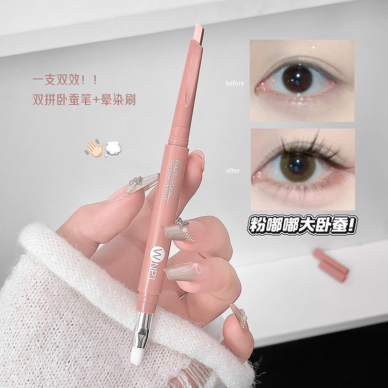 Beautiful Two-Color Silkworm Pen for You, Natural Long-Lasting Makeup, Easy to Color, Brighten and Highlight Shadow, Double-Ended Two-In-One Silkworm Pen