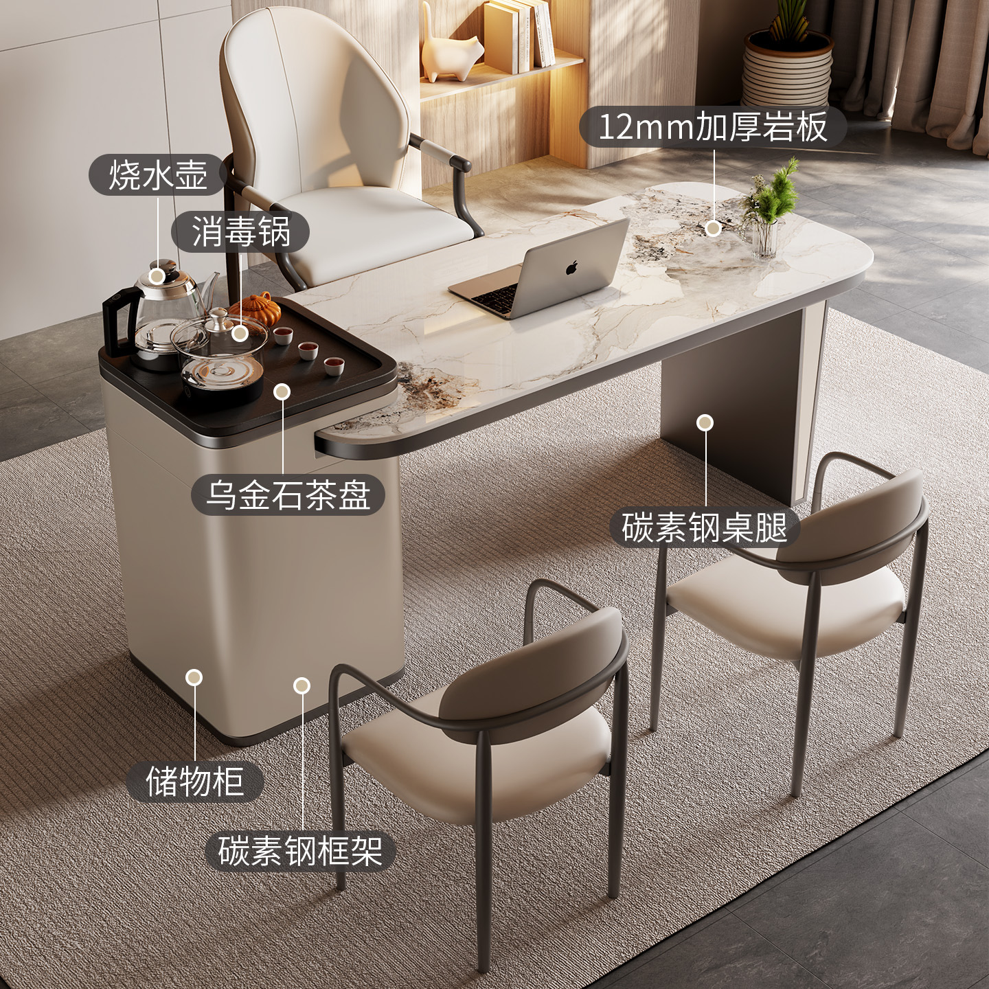 Mk7116 Light Luxury Slate Tea Table, One Table and Five Chairs, Anti-Scalding and Wear-Resistant Balcony Home Kung Fu Tea Table, Modern Simple Bubble