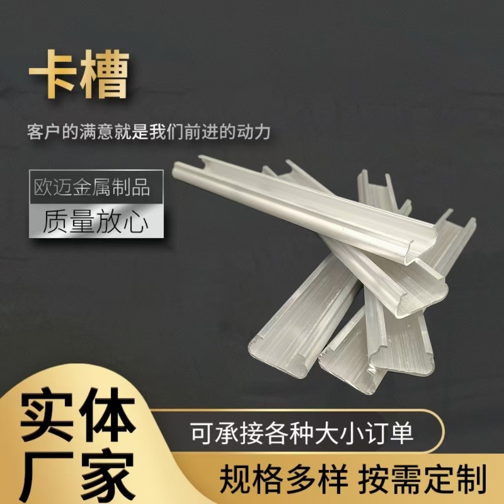 Картон для давления теплицы, пружина, горячее оцинкование, нано-алюминиевый сплав, ветрозащитный, коррозионная стойкость