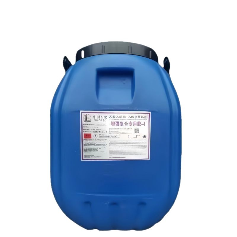 Enhanced Composite Special Adhesive Foam Composite Automotive Industry Construction Packaging Adhesive Wholesale Chuanwei Vae Emulsion