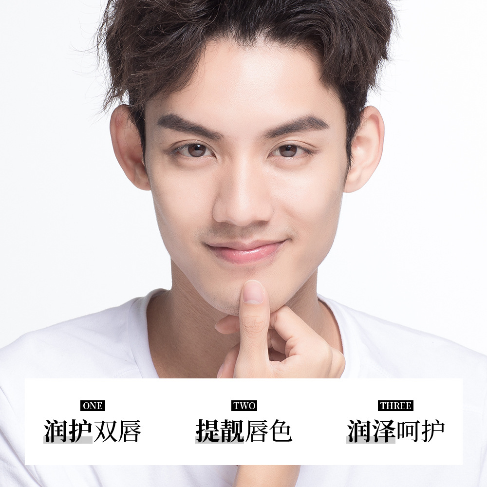 Fanzhen Men's Lip Balm Moisturizes Dry Lips, Moisturizes and Non-Greasy Lip Care Lip Balm Wholesale