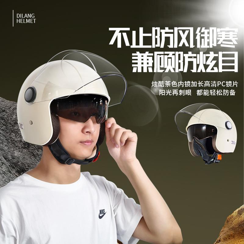 Electric Vehicle Helmet 3C Certified Motorcycle Winter Warm Men's and Women's Safety Helmet Universal New Winter