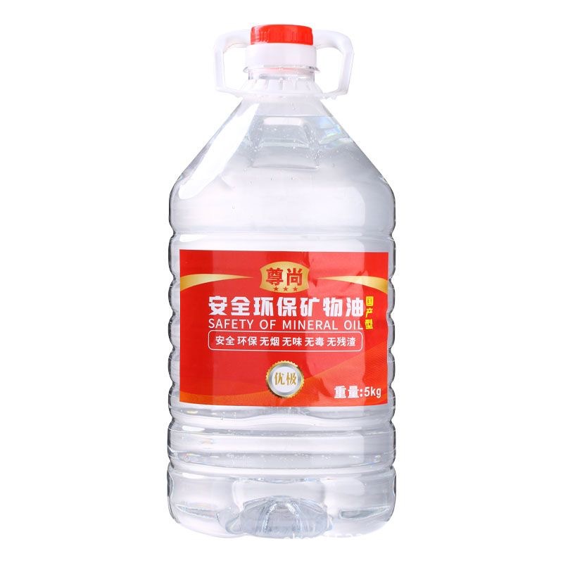 Manufacturer Wholesale Imported Environmentally Friendly Oil Fuel Grilled Fish Hot Pot Fuel Colorless and Odorless Burn-Resistant Mineral Oil 20kg Pack
