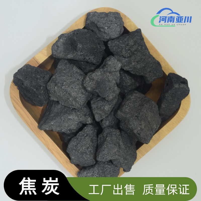 Coke Filter Material, Coke Powder, Dry Quenched Coke Powder Without Moisture, Shanxi Dust Removal Powder in Large Quantities in Stock