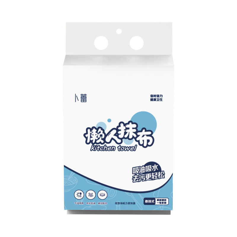 Kitchen Paper Disposable Lazy Rag Thick Wall Hanging Bottom Pumping Large Packaging Wet and Dry Cleaning Non-woven Fabric