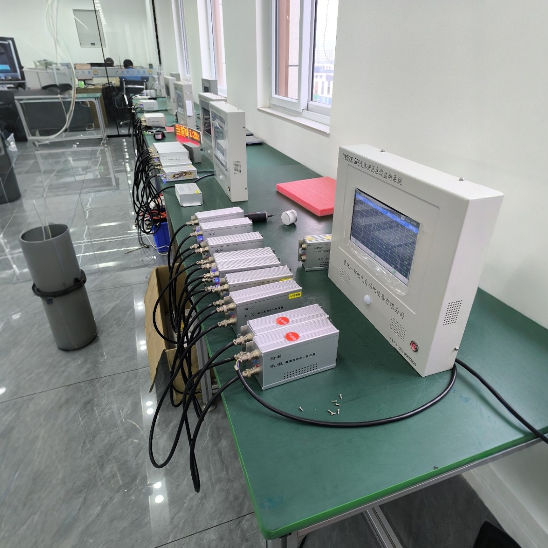 Sf6 Gas Leak Online Monitoring System Sulfur Hexafluoride Gas Alarm System