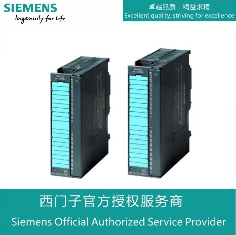 Siemens S7-300 Counter Module 6Es7350-1Ah03-0Ae0/6Es7350-2Ah01-0Ae0