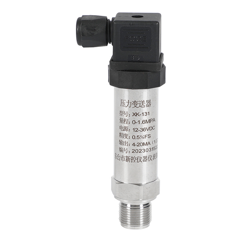 131 Pressure Transmitter Supply Compact Temperature Resistant Pressure Diffusion Silicone Pressure Transmitter Pressure Sensor