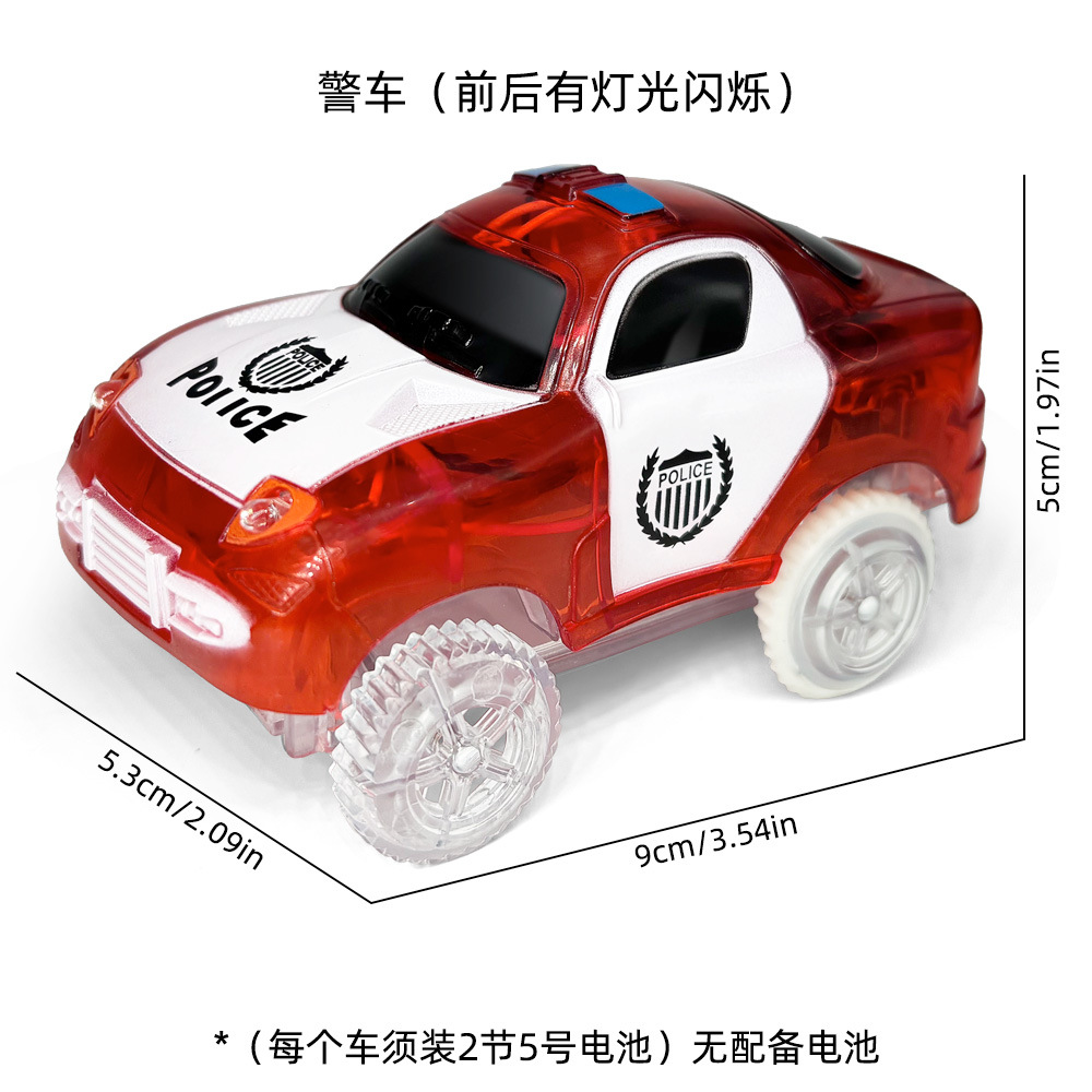Magnetic track car electric light-emitting jeep police car project small train track accessories children's toys car