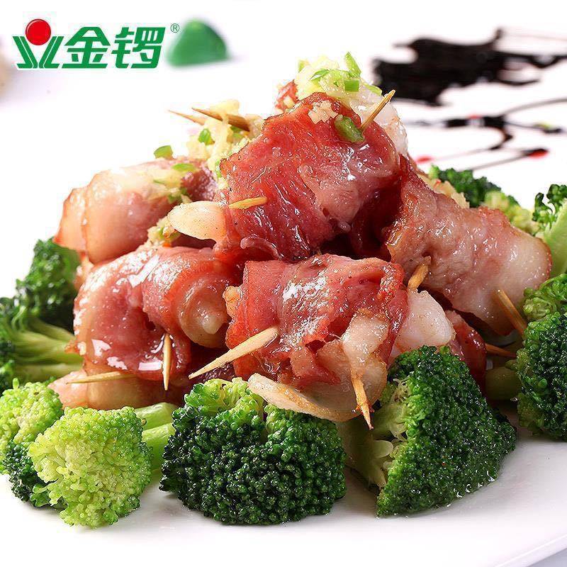 Explosions Shunfeng Jinluo Bacon Wholesale Starch-free Home/g Bacon Minced Pork Barbecue Pure Pork Bacon