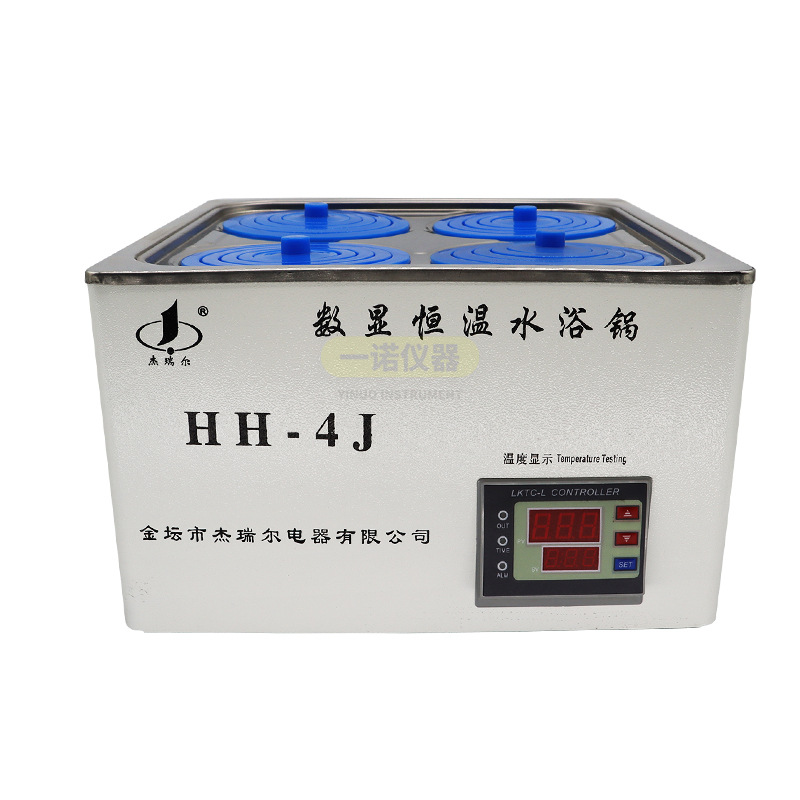 Customized Intelligent Digital Display Constant Temperature Water Bath Pot Stainless Steel Electric Heating Sink Box Scientific Research Laboratory Water Bath Pot