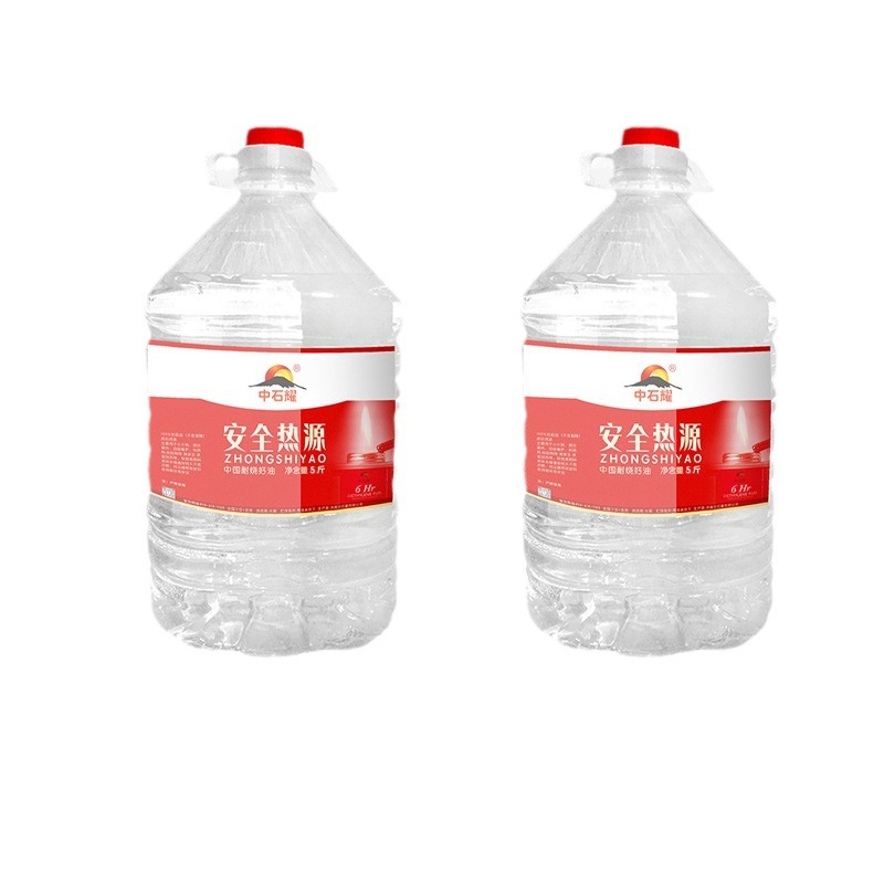 Manufacturer Wholesale Imported Environmentally Friendly Oil Fuel Grilled Fish Hot Pot Fuel Colorless and Odorless Burn-Resistant Mineral Oil 20kg Pack