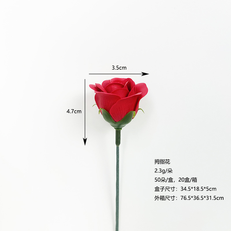 Thumb Flower Rose Soap Flower Head Handmade Floral Material Bouquet Semi-Finished Artificial Rose Soap Flower Wholesale