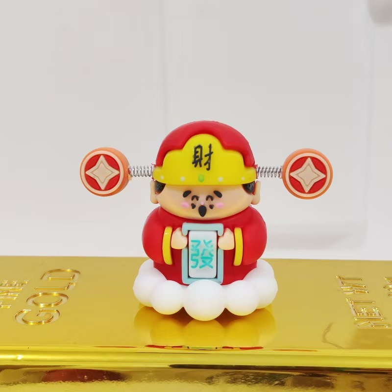 Trendy Internet Sensation Car Keychain Ornament, Car Decoration Figurine, Tiktok-Style Good Luck Charm Accessory