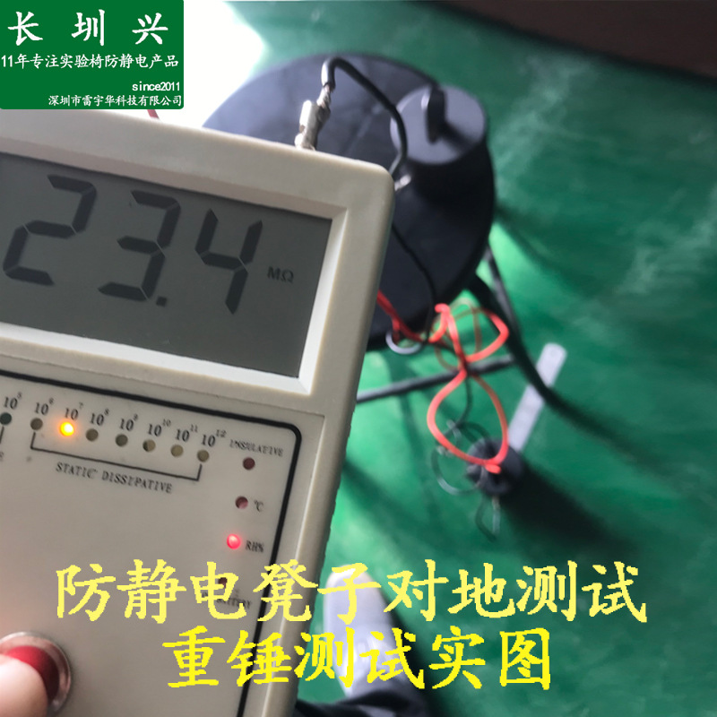 Anti-Static Round Stool, Anti-Static Chair, Employee Chair, Assembly Line Purification Workshop Four-Legged Round Stool