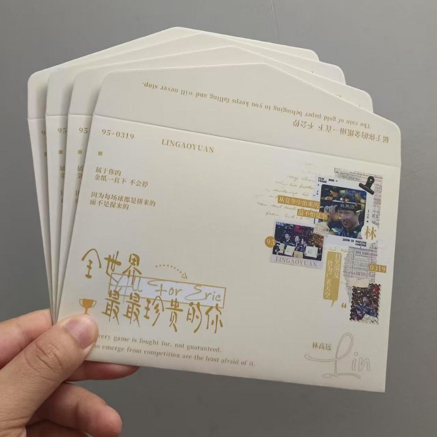 Customized Envelopes, Hot Stamping Logo, Pearlescent Paper Envelopes, Custom-Made Thickeneded Simple and High-End Envelope Bags Can Be Customized