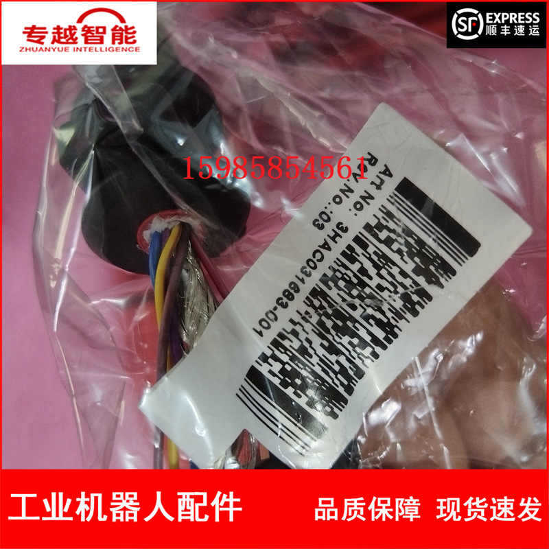 Abb Robot 3Hac031683-001 Teaching Pendant Cable Negotiable Price