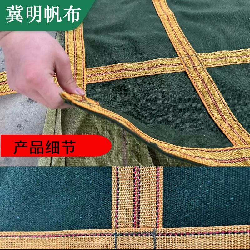 Canvas Soft Tray Canvas Ton Bag Sand Cement Container Bag Large Capacity Mesh Tray Canvas Flat Hanging Bag