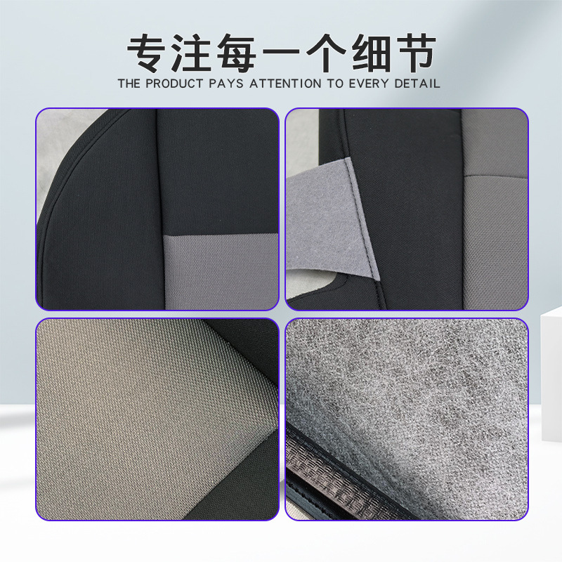 Suitable for Ford Road Shaker 03-11 Driving Side Bottom Cushion Cover ranger Car Seat Cover Cross Border