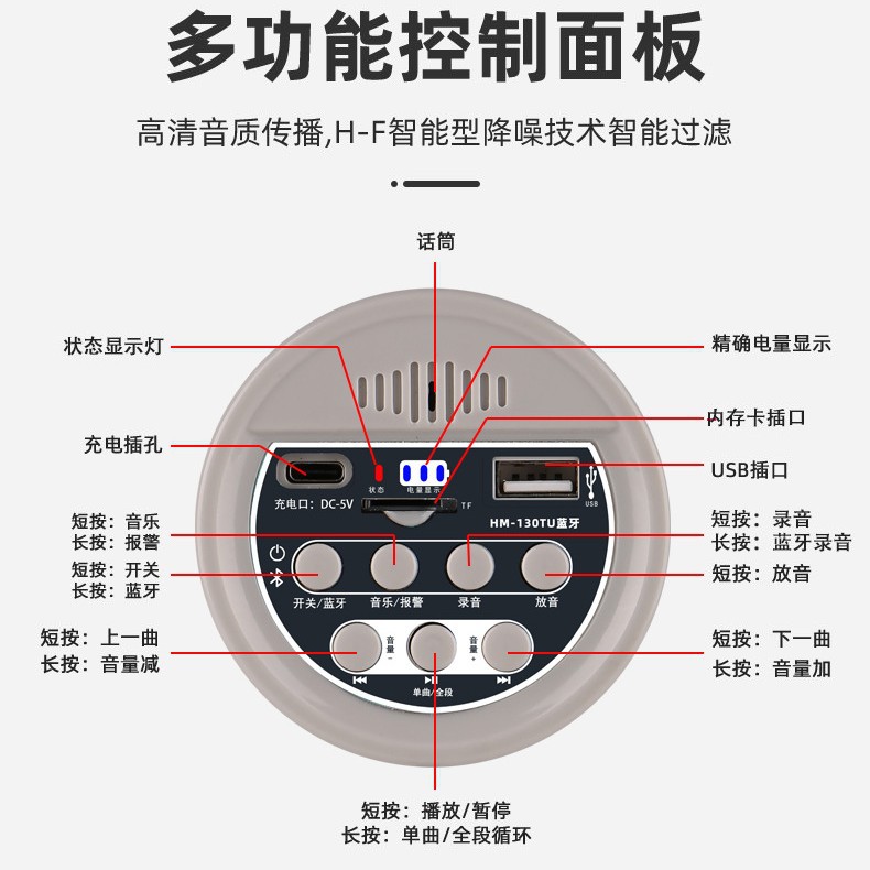 Dual Diamond Handheld High-Power Bluetooth Loudspeaker Street Stall Hawking Promotional Recording Megaphone Card Hawking Speaker