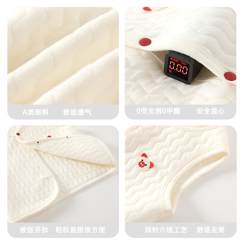 Baby Thermal Vest Newborn Boneless Cotton Vest Baby Pure Cotton Category a Sleeveless Clothes for Small and Medium-Sized Children