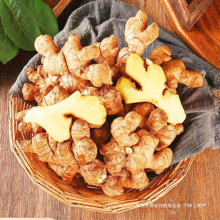 Свежий желтый имбирь из Юньнани, свежий красный речной имбирь, свежевыкопанный горный песчаный имбирь, семена имбиря, овощной имбирь красного клешня