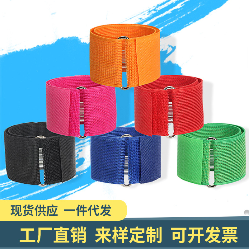 Леггинсы для игры на троих, 2 человека, 3 ноги, леггинсы с лямками для щиколоток, бег на троих