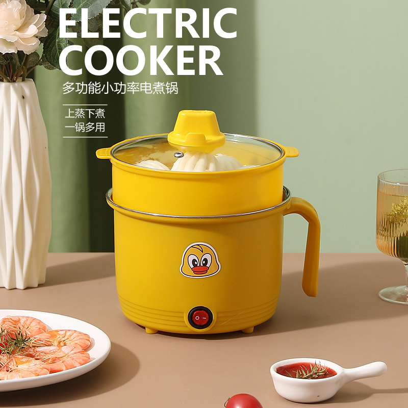 Мини электрическая кастрюля с утенком, для студентов, оптовая продажа