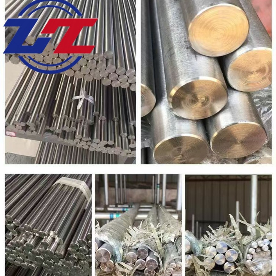 Manufacturers Supply Niobium-Hafnium Intermediate Alloy 5-50mm High Temperature Resistant Niobium-Hafnium Alloy C103 High Temperature Niobium Alloy C103 Rod