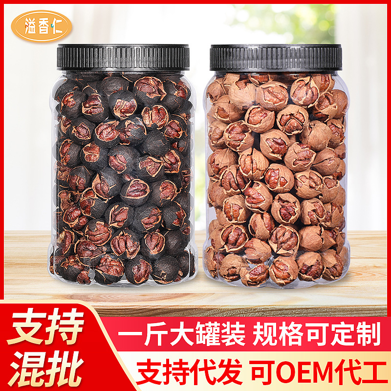 Новый продукт очень хорошая очищенная пекановая кремовая ореховая закуска хорошо очищенные пеканы ручной очистки