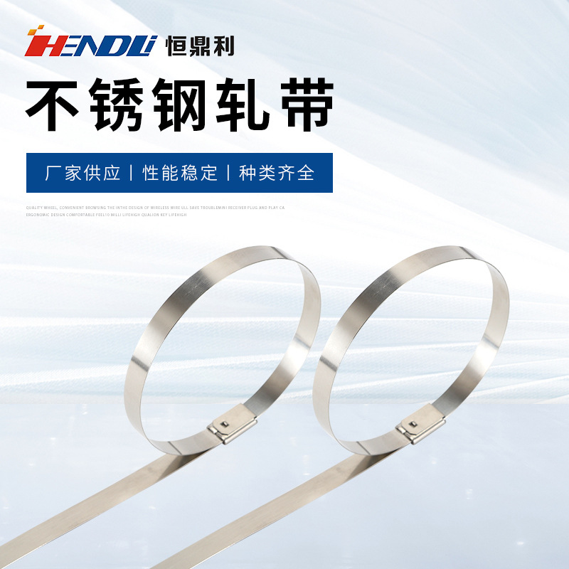 Оптовая продажа самозатягивающегося провода из нержавеющей стали 201 для морских судов