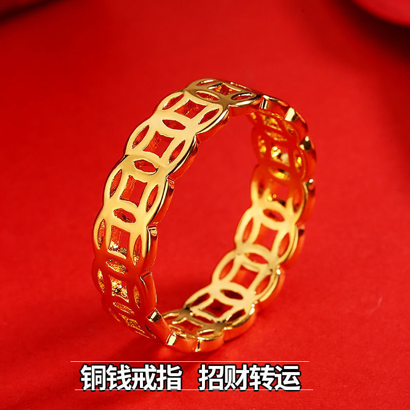 Кольцо из медной монеты 24К золотое кольцо мужское древний метод наследия кольцо для денег женское кольцо для денег