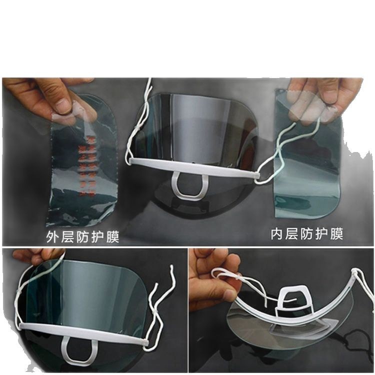 Recyclable Restaurant Kitchen Chef Anti-spit Droplet Anti-fog Plastic Mask lzh2PE Catering Mask