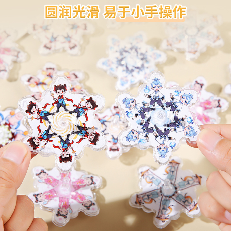 Children's Day Gift for Kindergarten Primary School Students Creative Toy Gift Dynamic Internet Celebrity Finger Rotation Nezha Gyro