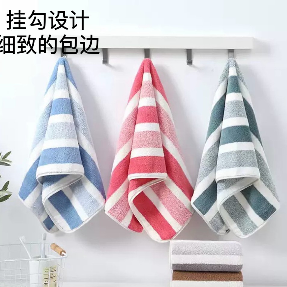 Cross-border Towel Bath Towel suit Coral Fleece Towel Household Men's and Women's Face Face Towel Bath Towel