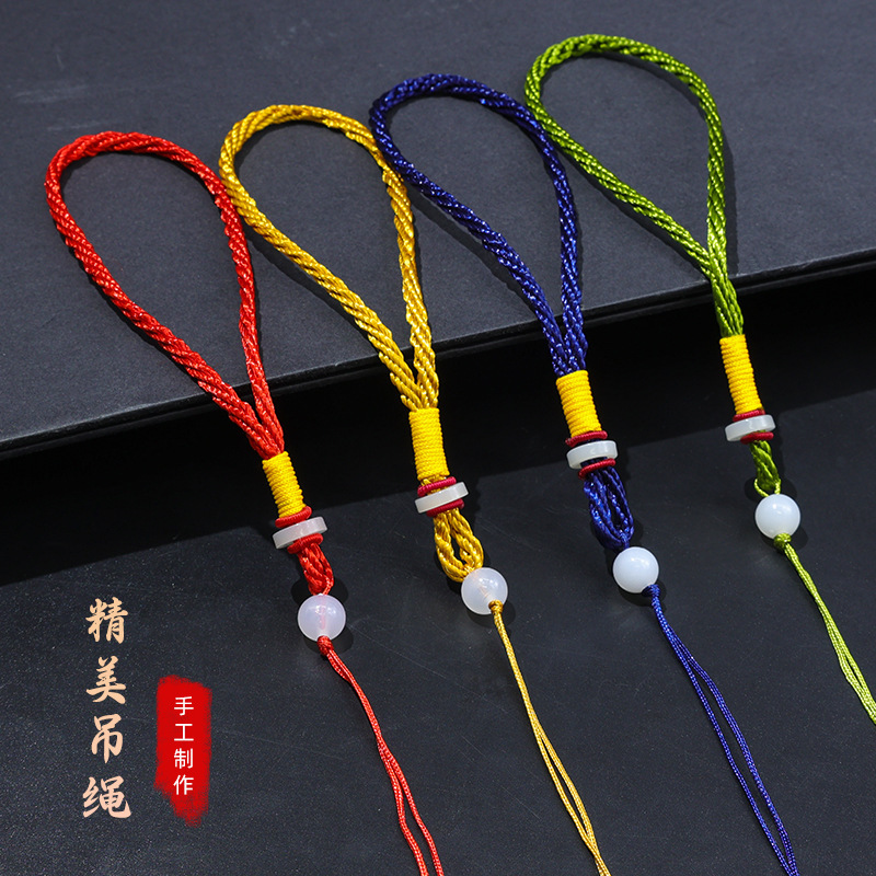 Jade Ring Lanyard DIY Hand-Woven Handle Jade Jade Car Key Red Rope Lanyard Hand Rope Thousand-Eyed Bodhi