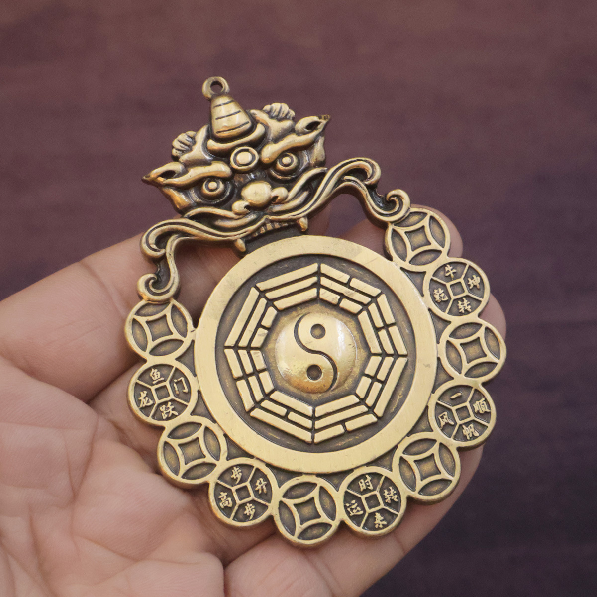 Brass Mountain Spirit Thunder God Bagua Beast Head花钱天下太平十帝钱平安 Car Hanging Copper Pendant Feng Shui Ornament