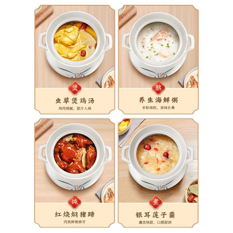 Casserole Stew Pot Ceramic Pot Household Gas Small Casserole Soup Pot Special Soup Pot for Gas Stove Soup Pot Dry Burning Pot