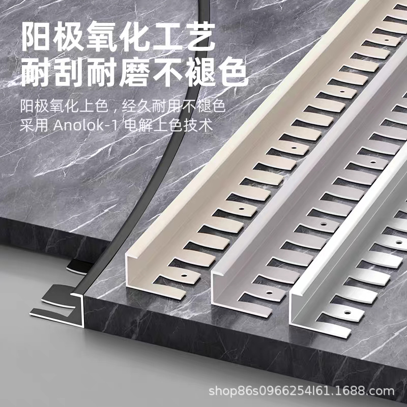 Aluminum Alloy Tile Edge Strips Curved Right Angle Edge Strips Fishbone Metal Bathroom Passageway Wood Floor Decorative Strips