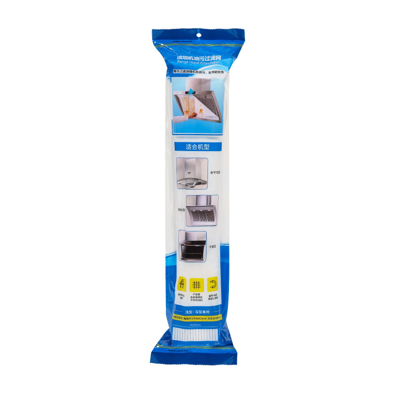 Factory direct kitchen range hood anti-oil filter oil absorbing paper flame retardant non-woven cloth smoke