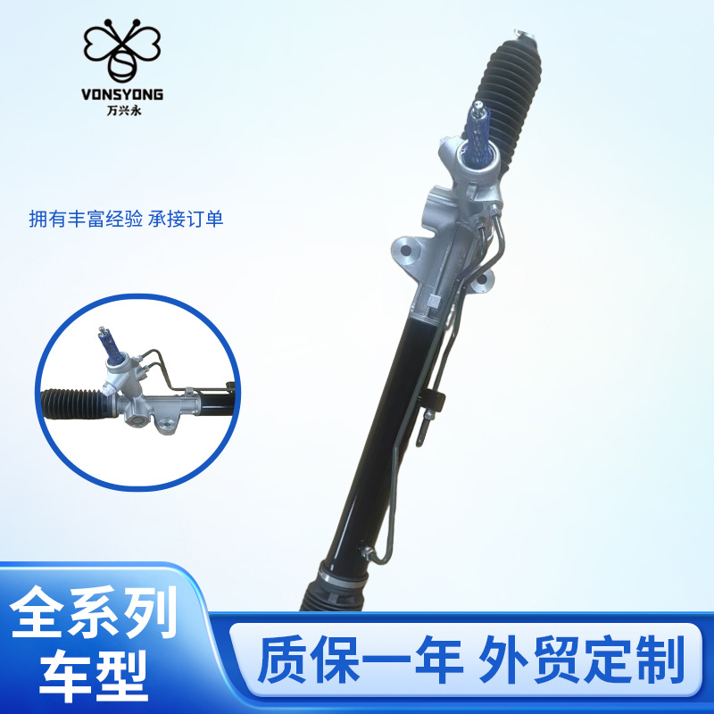 Прямые продажи 57700-0U000 577004L000 Rena Рулевой механизм