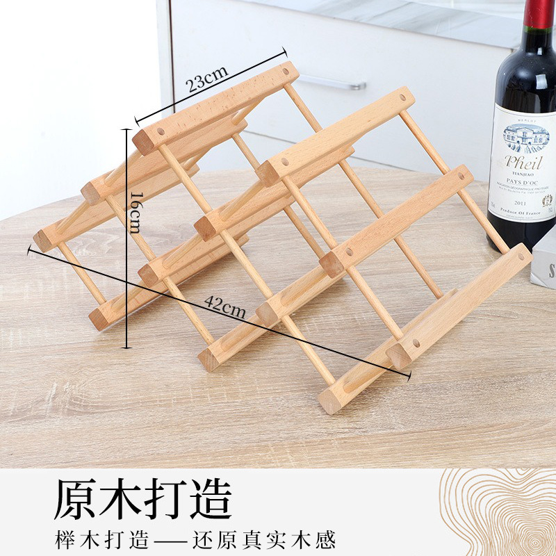 Foreign Trade Wholesale Creative Beech Wine Rack Tilted Home Desktop Decoration Wine Tray Chinese Wooden Wine Rack